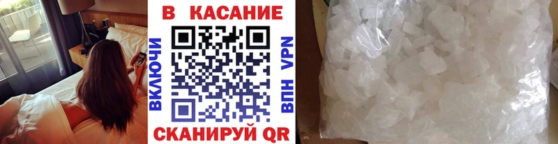 Купить КОКАИН  Мефедрон  АМФЕТАМИН  Гашиш  Alpha-PVP  Костомукша