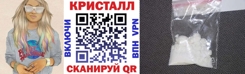 Купить закладки  Костомукша  АМФ VHQ 
