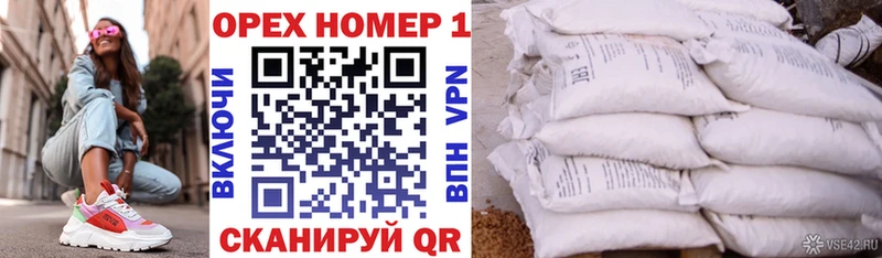 КОКАИН Перу  Купить закладки  Костомукша 