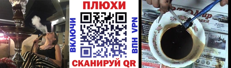 ГАШ 40% ТГК  Купить  Костомукша 