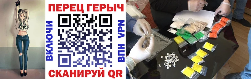 ГЕРОИН хмурый  Купить где  Костомукша 