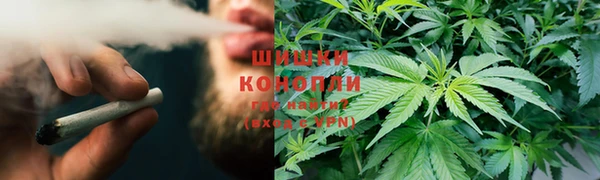МДМА Волосово