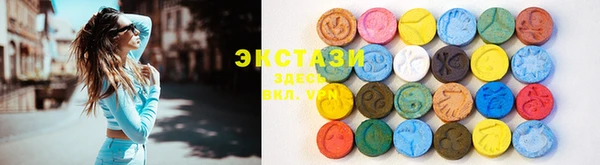 MESCALINE Володарск