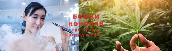 МДМА Волосово