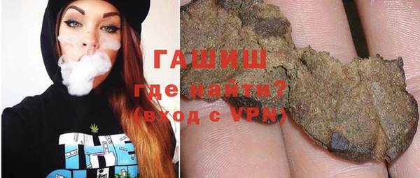 MESCALINE Володарск