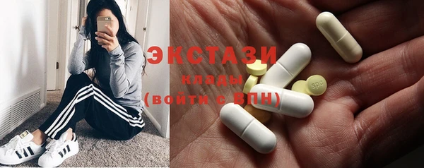 MESCALINE Володарск