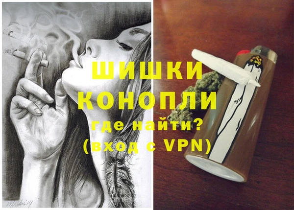 MESCALINE Володарск