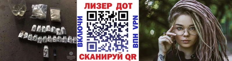 Лсд 25 экстази кислота  Купить  Костомукша 