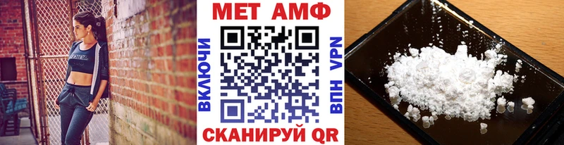 Купить закладки  Костомукша  Первитин пудра 
